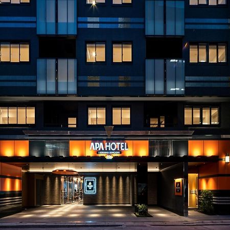 Apa Hotel Akihabara Ekihigashi Τόκιο Εξωτερικό φωτογραφία