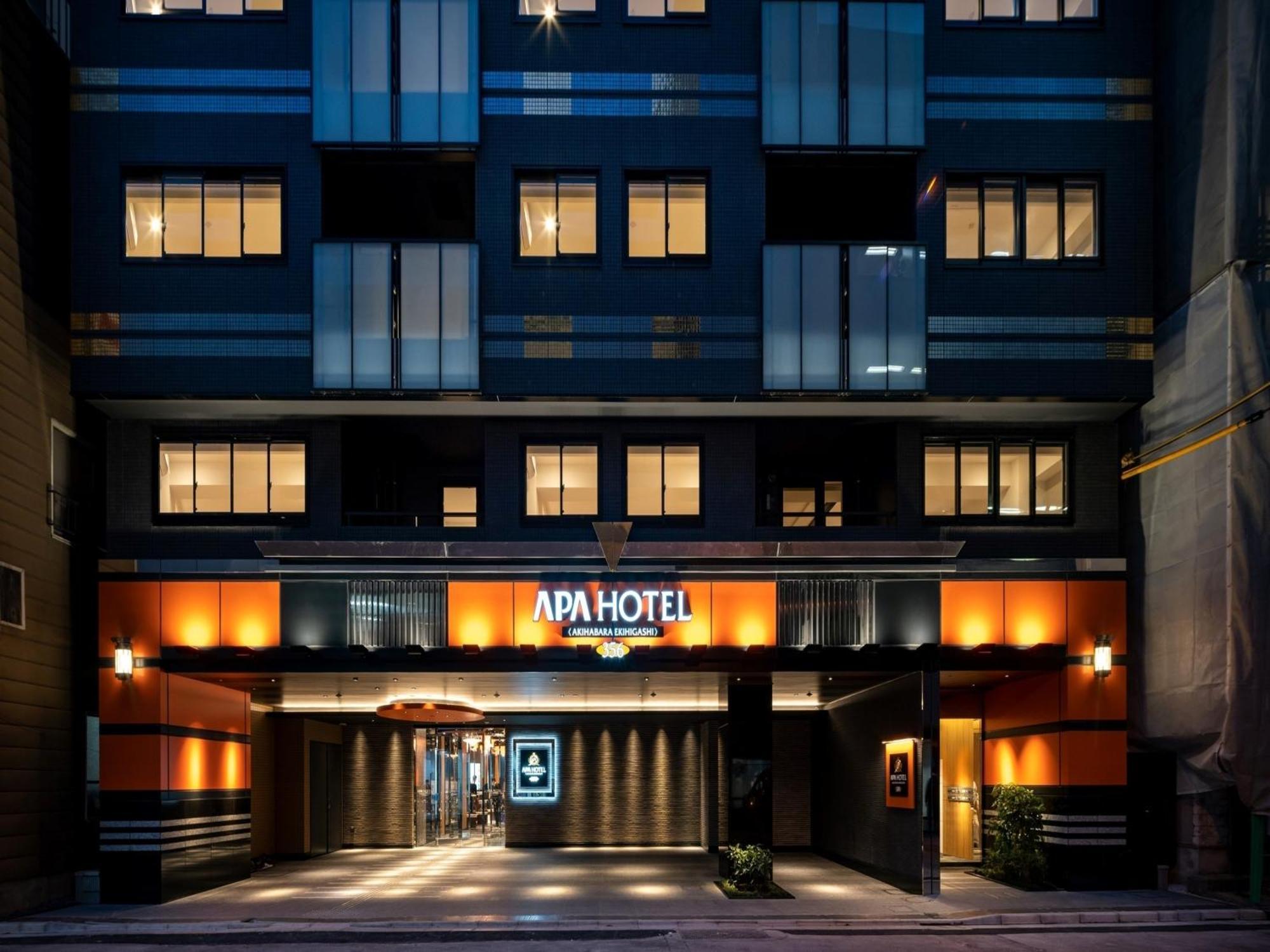 Apa Hotel Akihabara Ekihigashi Τόκιο Εξωτερικό φωτογραφία